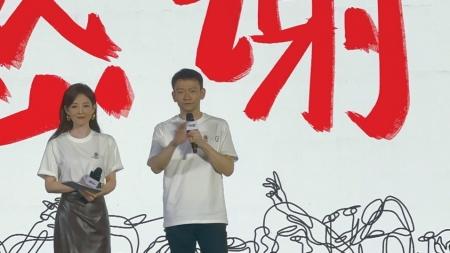 刘慈欣催促导演郭帆，确定《流浪地球3》在2027年大年初一上映 date.