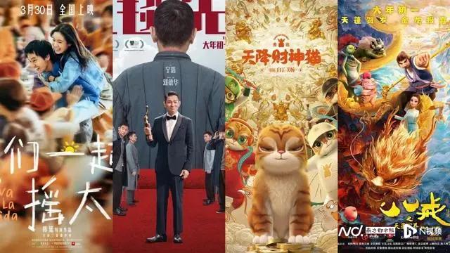 《功夫熊猫4》4k高清百度云【BD1280P/3.2G-MKV】原声版在线观看