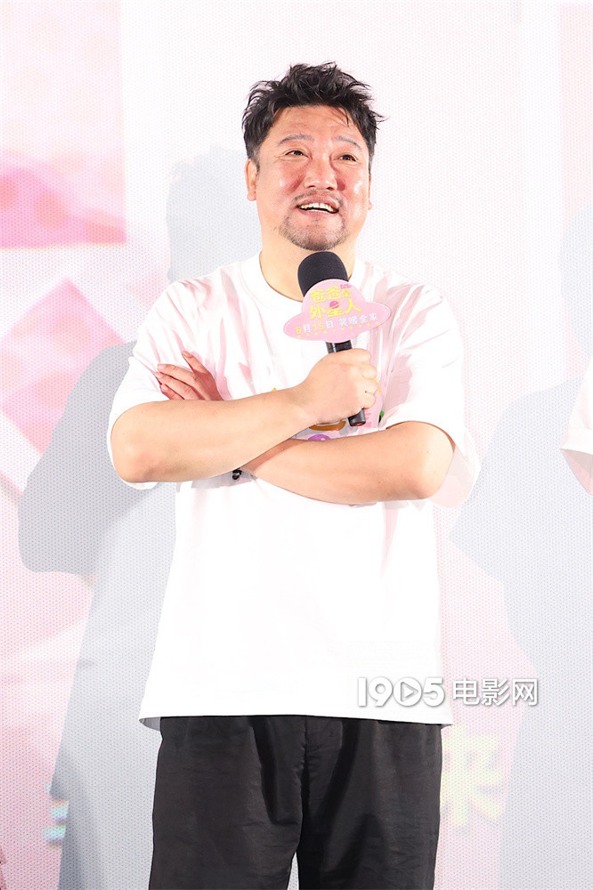 贾冰泪洒看《爸爸是外星人》剧本，于洋曝光曾参演 -2