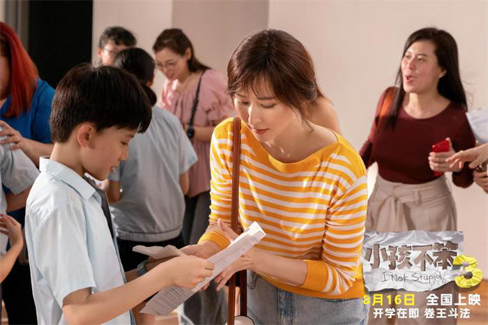 《抓娃娃》magnet磁力链接资源原声版百度云（HD1080P/3.6G-MKV）高清版本 -1