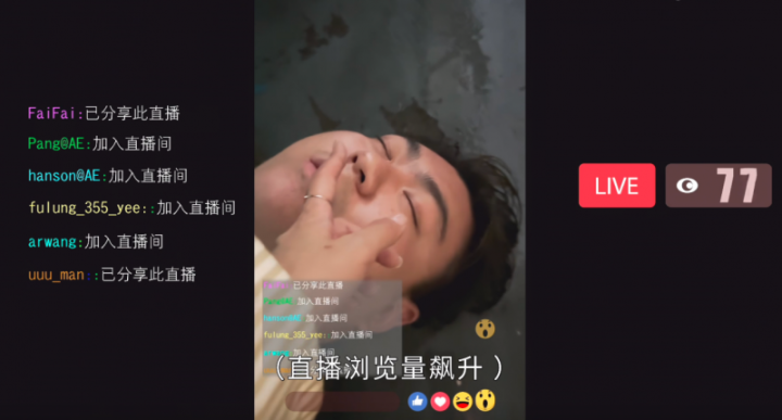 TVB《法证先锋6》完结！如何制作令观众满意的港剧续集？ -2