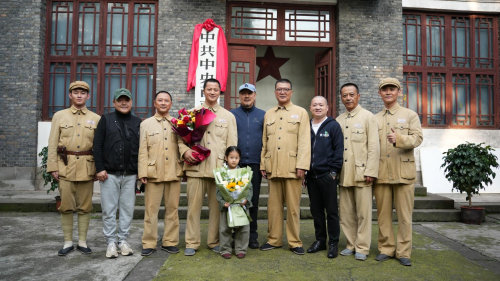 《走向大西南》完美落幕，王伟民导演：艺术捍卫革命梦，历史铸魂寻根行 -1