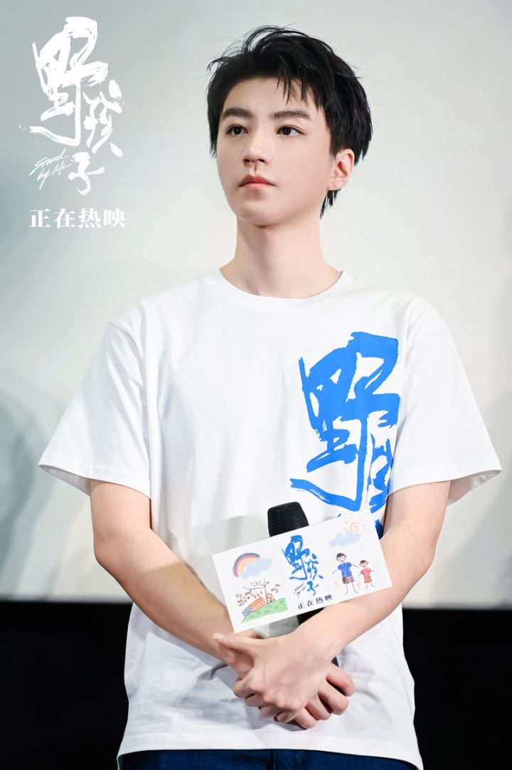 王俊凯曝《野孩子》幕后：重庆路演透露曾亲任置景木工 -2