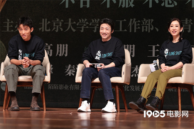 秦海璐聊《老枪》人物，祖峰角色获观众共鸣 -1