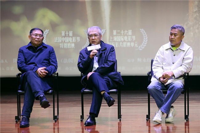 《康熙与路易十四》进清华，掀起校园观影热潮 -1