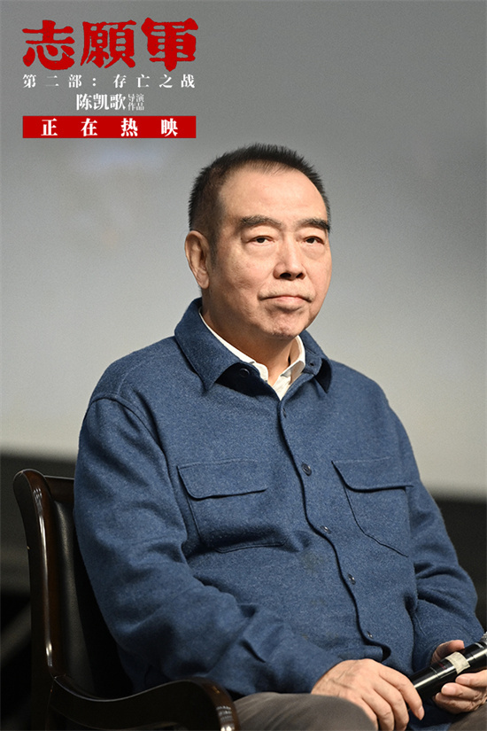 《志愿军2》重现：70年前万米战壕，铁原战火再现 -2