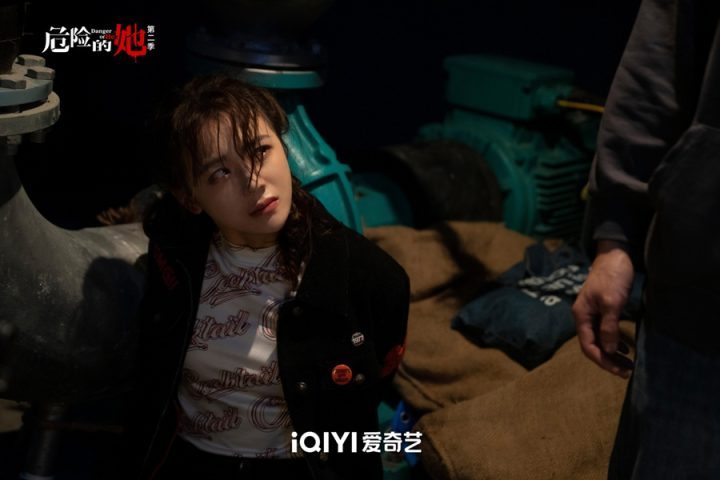 《危险的她2》伍宇辰柠：梨涡甜妹演腹黑，反差惊艳 -2