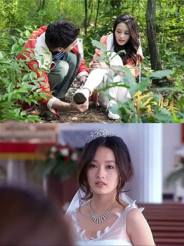 李沁转型？《七夜雪》后正剧流量双管齐下 -2