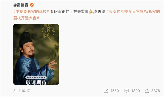 《边水往事》将拍影版，先读原著小说“过瘾” -3