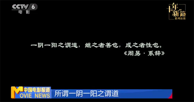 《唐探1900》拍摄近尾声，陈思诚力推讲好中国故事 -3