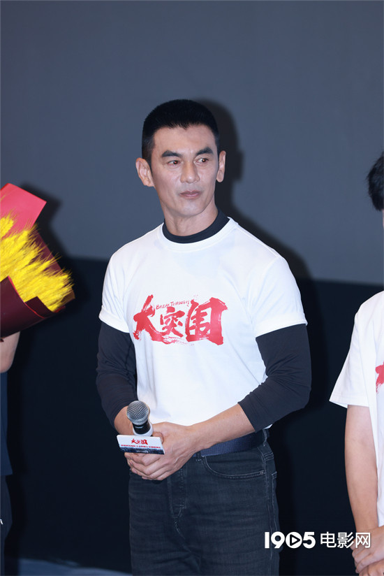 《大突围》京首映，导演盛赞任天野敖子逸表现 -1