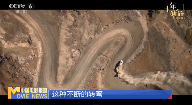 阿鲲为《流浪地球2》等配乐，打造受欢迎的音乐 -3