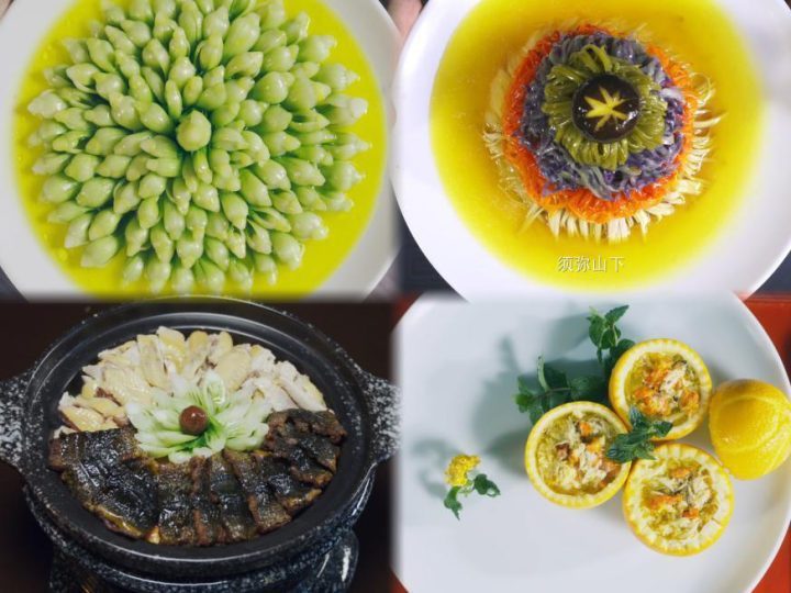 《问厨哪来清如许》短剧定档10月29日，探林寻诗意佳肴 -3