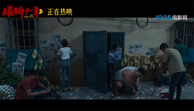 《雄狮少年2》片段曝光，豆瓣评分8.4 热血展现 -2