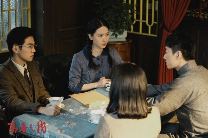 短剧《青春之我》定档东方卫视，12月21日首播 -2