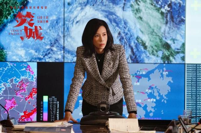 《焚城》定档11月1日,刘德华白宇莫文蔚主演引热议 -2 《焚城》定档11月1日,刘德华白宇莫文蔚主演引热议 -2