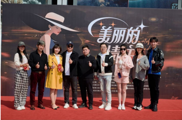《美丽的债主》开机，亲情探索人性新高 -3