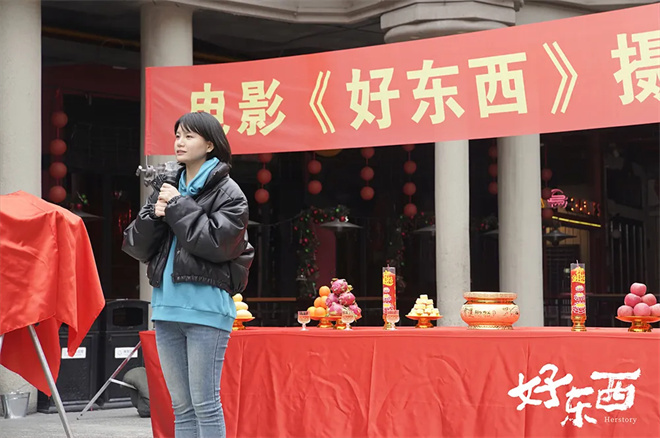 《好东西》之后还能超越9.1分吗？ -2