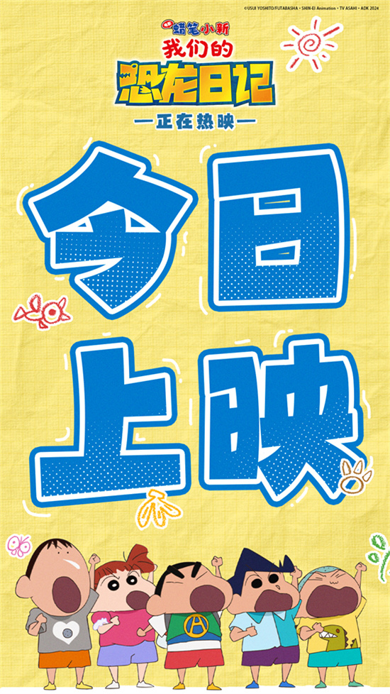 《解密》【HD1280P/3.2G-MKV】原声版完整/加长版迅雷资源BT种子百度云网盘 -1