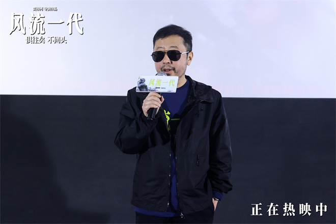 韩寒称《风流一代》有力量，在苏州路演露面 -1