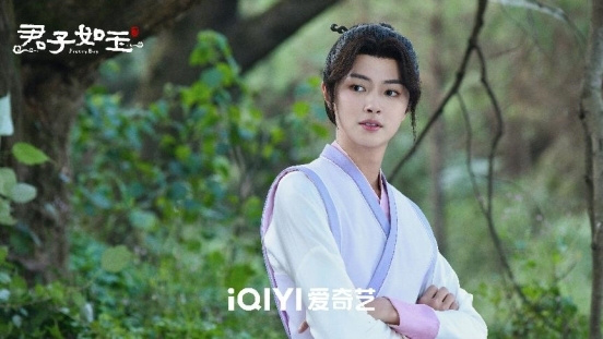 官鸿郑合惠子 《君子如玉》今日热播 双向救赎成长 -2