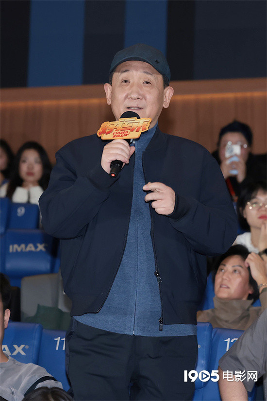 《好运来》首映 梁天称与《甲方乙方》有共通之处 -2