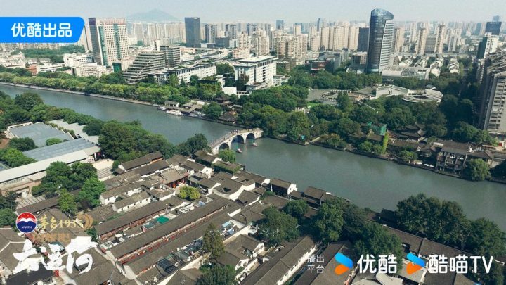 《闪耀吧！大运河》今日官宣，重新探索中国大运河 -2