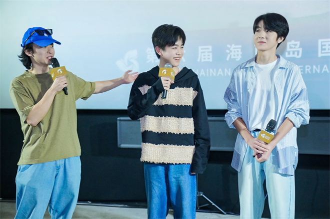 董子健感谢刘昊然，《我的朋友安德烈》在海影节首映 -1