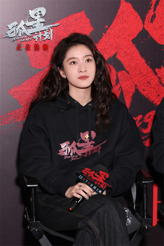 《孤星计划》首映礼：王源、张雪迎谈“勇敢”道义 -2