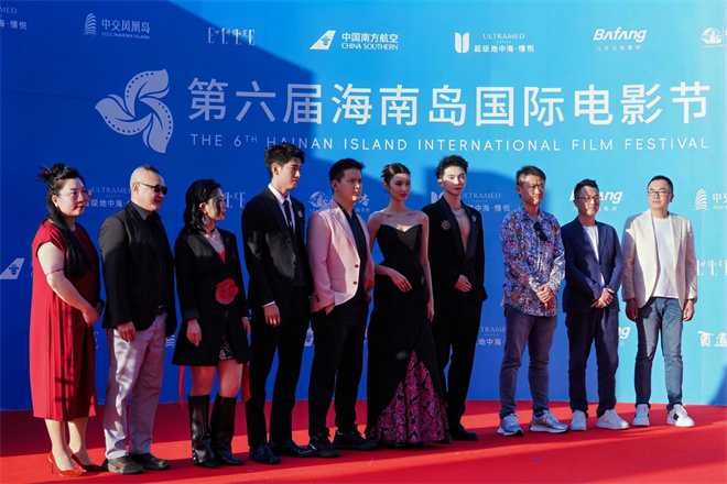 《无冕金冠》主创亮相 海南岛国际电影节开机 -2