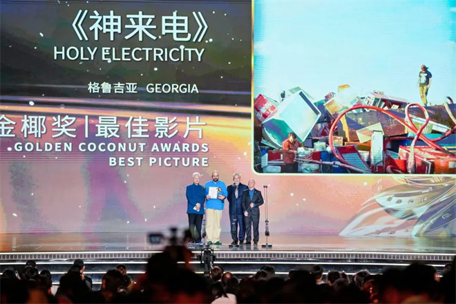 第六届海南岛电影节圆满落幕 《我的朋友安德烈》获奖 -2 第六届海南岛电影节圆满落幕 《我的朋友安德烈》获奖 -2