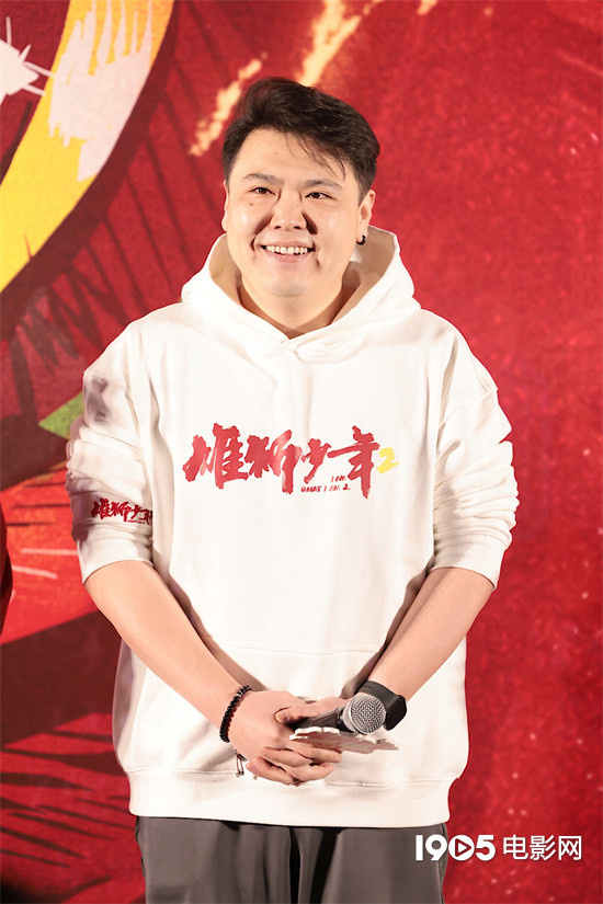 《雄狮少年2》首映 配音导演解密不选流量明星 -3