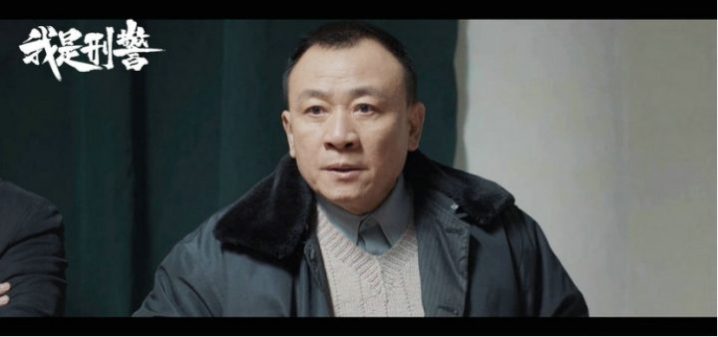 《我是刑警》吕一丁诠释警察使命 观众泪点被戳中 -2