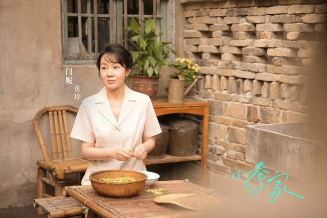 闫妮演绎《小巷人家》尽展主宰才情，群像戏称之为其天下！ -2