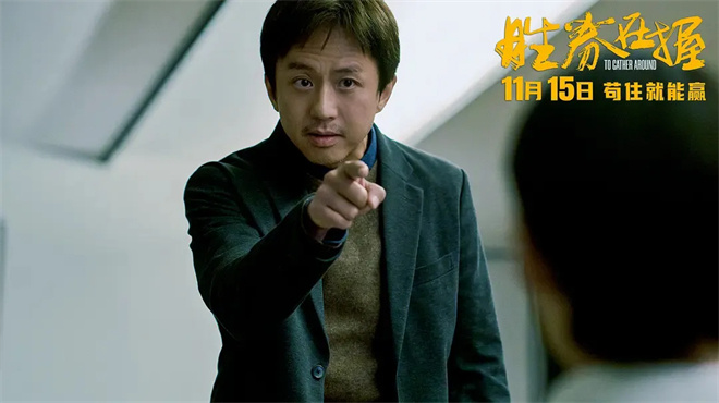 1905专访导演刘循子墨 解读《胜券在握》创作启示 -3 1905专访导演刘循子墨 解读《胜券在握》创作启示 -3