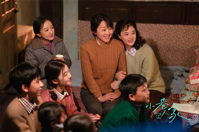 《小巷人家》大结局：何故闫妮泪流满面？ -2