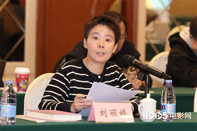 专家点评《叶尔羌河》:生动展现民族文化 -2 专家点评《叶尔羌河》:生动展现民族文化 -2