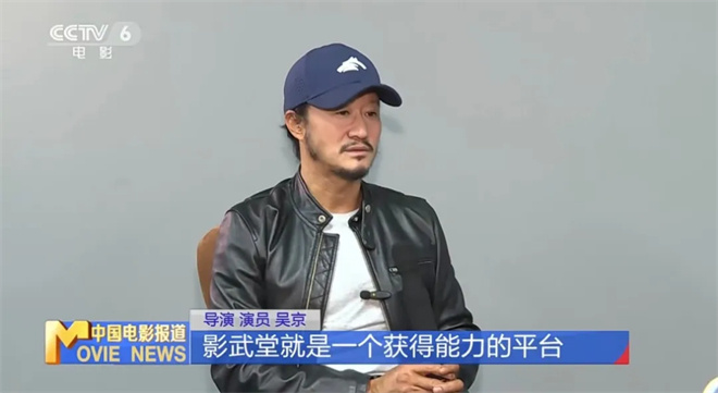 《战狼》与《镖人》：吴京的出路在何方？ -1