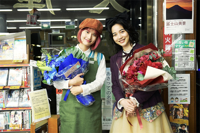 《以早乙女香夏子为例》桥本爱海女再聚首预告曝光 -1