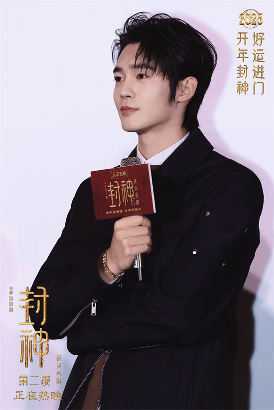 《封神2》佛山路演：于适、那尔那茜揭秘水下戏码 -2