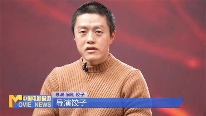 《哪吒2》国语中字迅雷资源「BD1080P/3.2G-MKV」4k高清百度网盘 -3