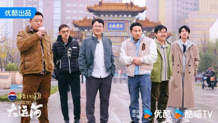 《闪耀大运河》：沧州武术杂技传奇与运河文化宝库 -3