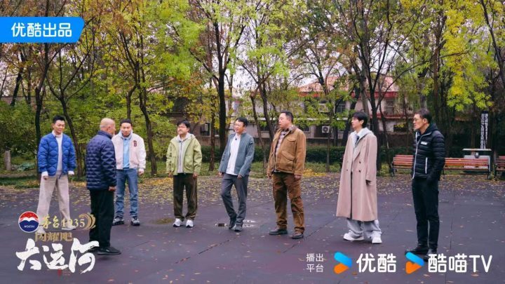 《闪耀大运河》：沧州武术杂技传奇与运河文化宝库 -2