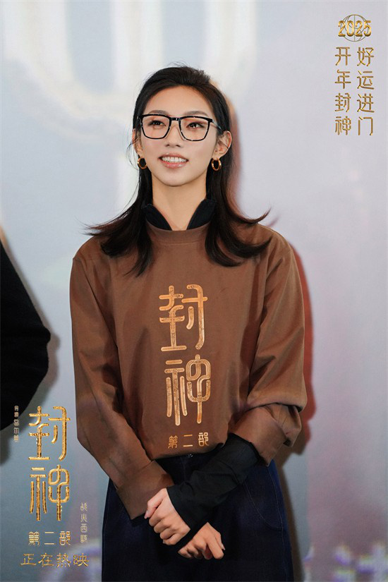 《封神2》11亿票房佳绩 黄渤费翔角色心得 -3