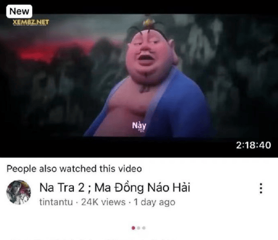 《哪吒2》【HD1280P/3.6G-MKV】4k高清百度云magnet磁力链接资源国语中字 -1