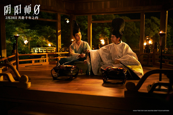 《阴阳师0》山崎贤人2.28启程 共赴晴明千年之约 -2