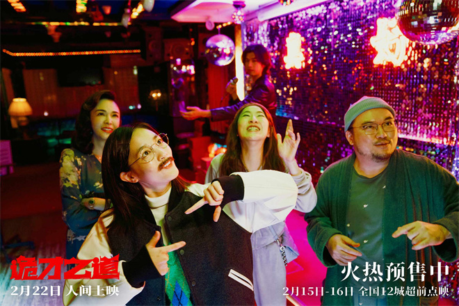 陈柏霖张榕容《诡才之道》MV:鬼亦牛马? -1 陈柏霖张榕容《诡才之道》MV:鬼亦牛马? -1