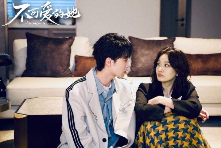 《不可爱的她》漫改剧开播，年下魅力汹涌来袭 -2