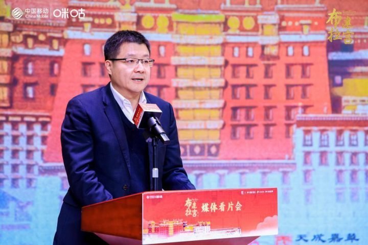 《布达拉宫2》京看片会：赵丽颖带你“声”入天空之城 -2
