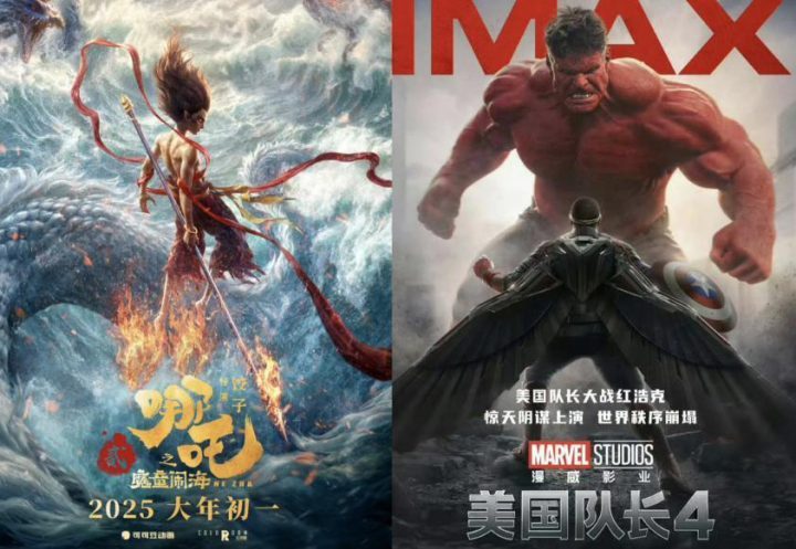 《美队4》本周末走势低迷,漫威复兴仍需努力 -2 《美队4》本周末走势低迷,漫威复兴仍需努力 -2